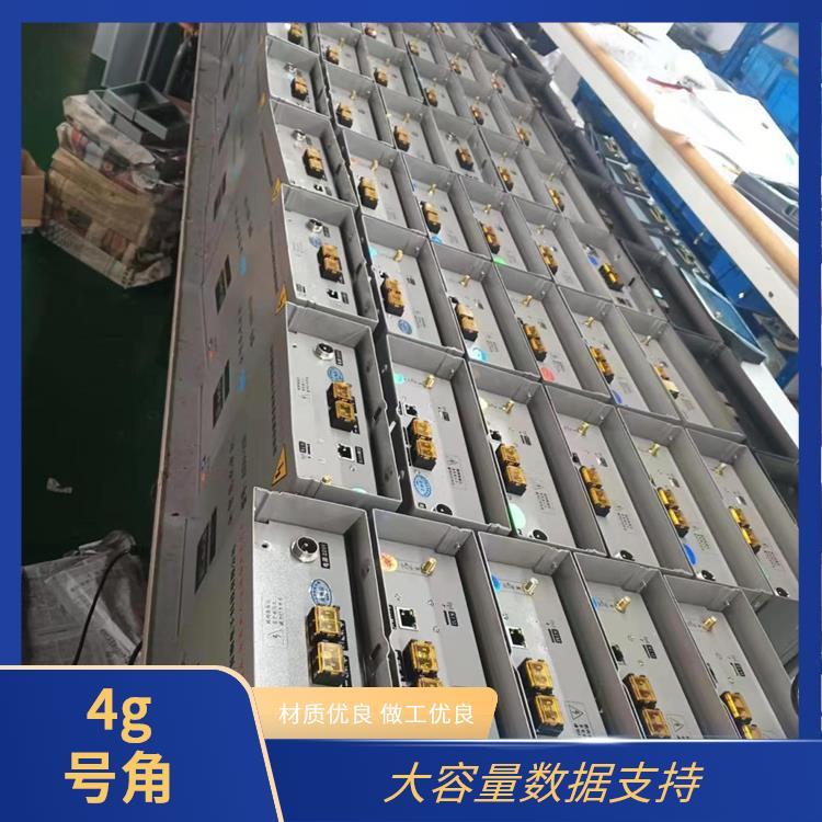 康美4G音柱ACE-210T支持遠程自動升級實時更新內容多樣