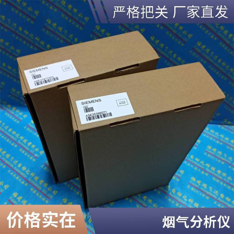 A1A10000432.71M高壓變頻器配件功率單元控制器資質(zhì)技術(shù)