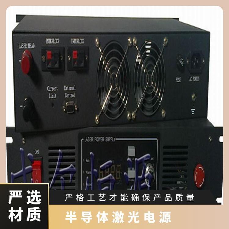 威爾恒源半導(dǎo)體激光電源出售使用壽命長醫(yī)療領(lǐng)域用質(zhì)量保障