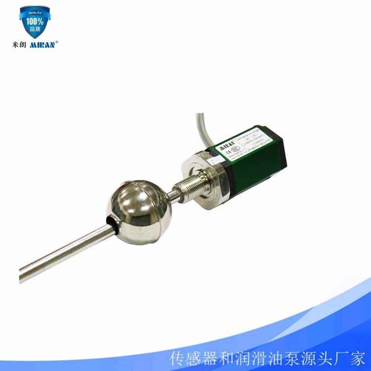 磁致伸縮液位傳感器廠家供應(yīng)米朗MIRAN液位計MTL4系列防腐防爆