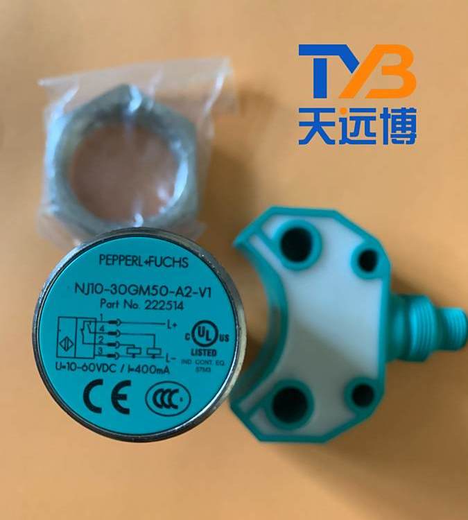 NJ10-30GM50-A2-V1進(jìn)口倍加福開關(guān)傳感器代理商庫存現(xiàn)貨