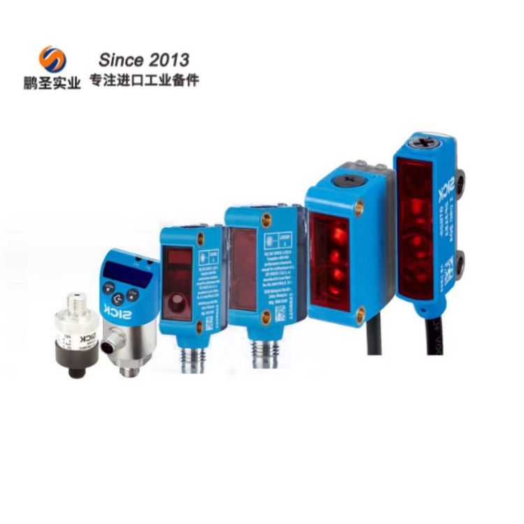 WTT190L-N1536西克SICK開關(guān)傳感器授權(quán)代理商現(xiàn)貨