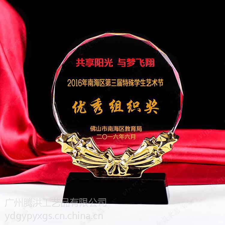 八一定制老兵退伍紀(jì)念品水晶工藝品生產(chǎn)廠家退役紀(jì)念禮品