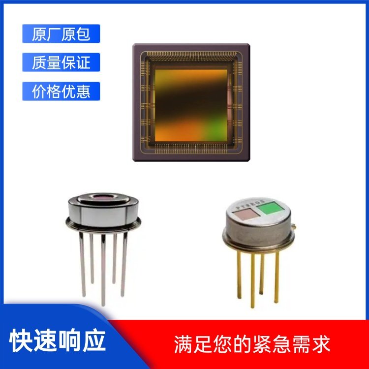 MS560702BA03-50力敏傳感器TYCO封裝N\/A批次20 