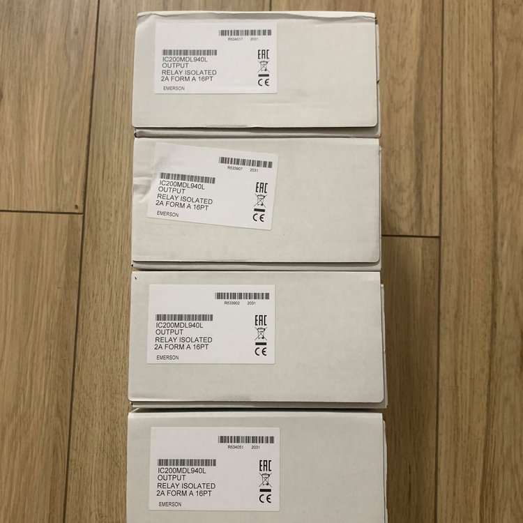 佳樂總線模塊G34850000700全新原裝未拆封部分有庫存