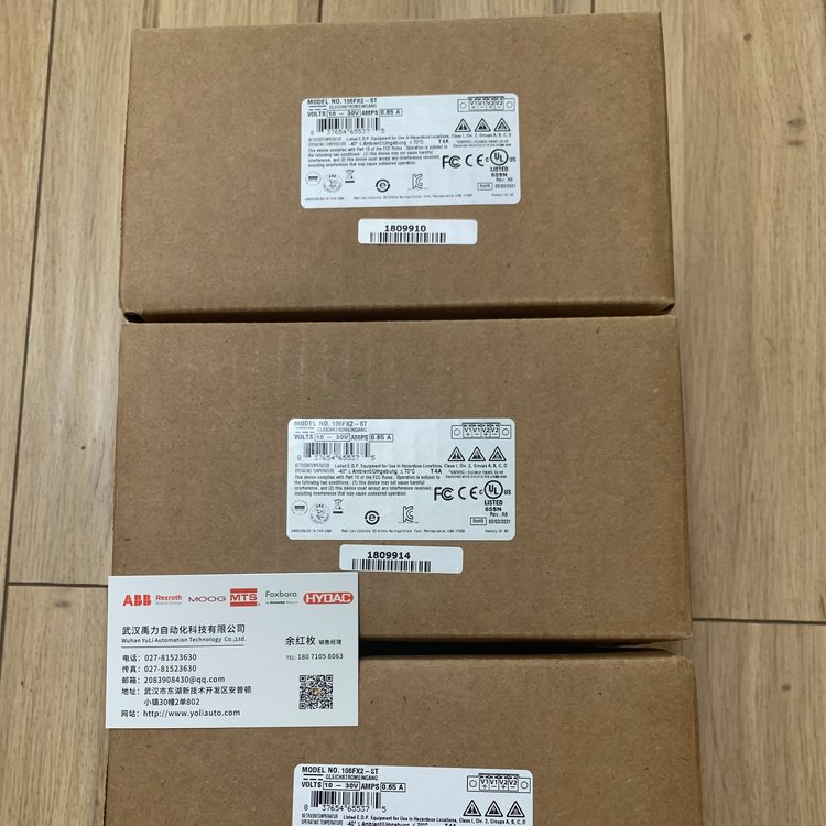 Fireye火檢探頭95UVS4-1含稅運(yùn)未拆封部分有庫存