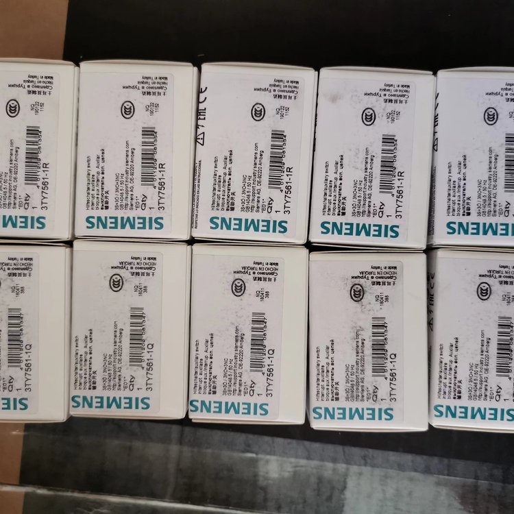 FIREYE火焰探測(cè)器85UVF1-1QDK3全新原裝未拆封部分有庫存