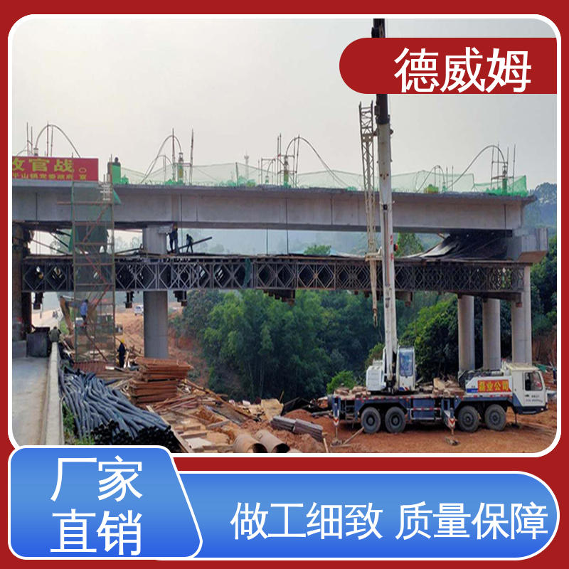 鋼絞線千斤頂源頭生產(chǎn)廠家預(yù)應(yīng)力張拉設(shè)備德威姆機(jī)械