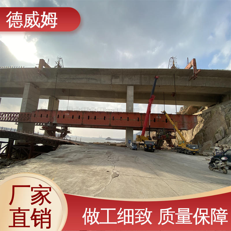 德威姆機械智能張拉機廠家貨源支持定制空心式千斤頂
