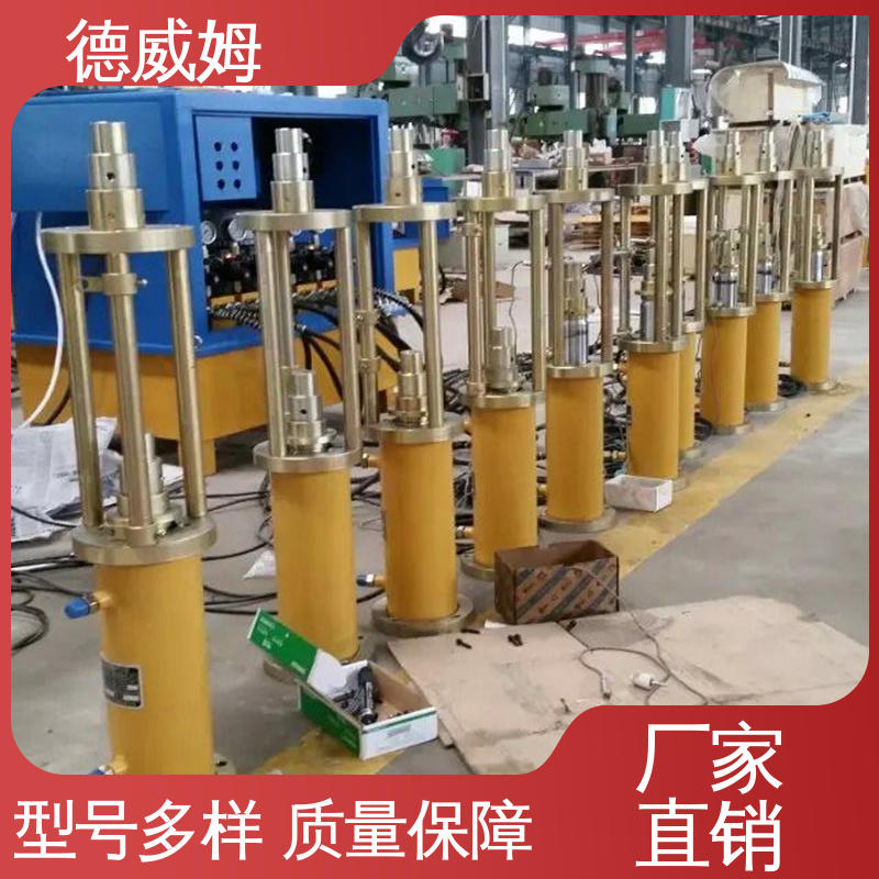 鋼絞線預(yù)應(yīng)力千斤頂廠家直供質(zhì)量保證結(jié)構(gòu)穩(wěn)固頂管機德威姆機械