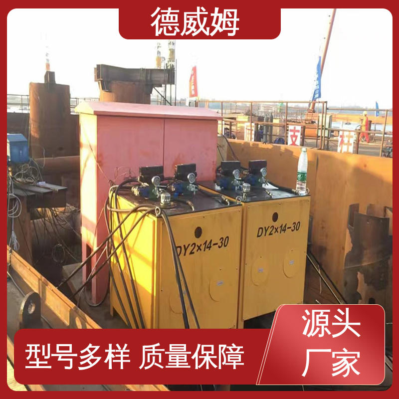 源頭廠家定制生產(chǎn)全自動智能操作簡單橋梁穿心式千斤頂?shù)峦窓C(jī)械