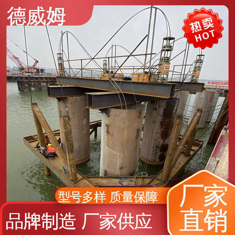 德威姆機(jī)械操作簡(jiǎn)單同步千斤頂頂管機(jī)源頭廠家定制生產(chǎn)