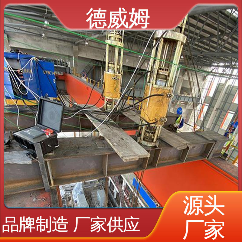 頂管機(jī)橋梁穿心式千斤頂操作簡單源頭廠家定制生產(chǎn)德威姆機(jī)械