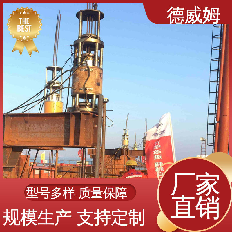 廠家直供質(zhì)量保證使用方便液壓張拉千斤頂?shù)峦窓C(jī)械