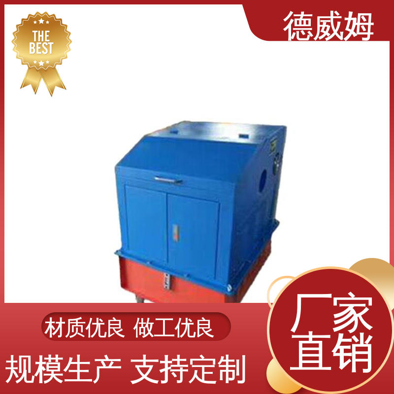 張拉設(shè)備預(yù)應(yīng)力千斤頂正品保障源頭廠家德威姆