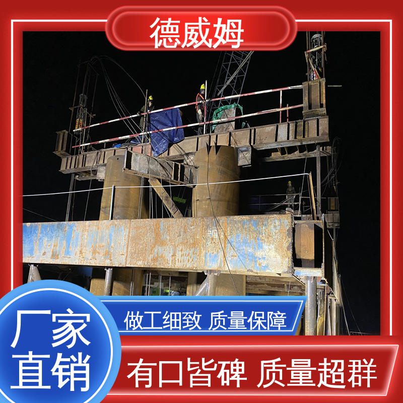 德威姆機(jī)械數(shù)控智能張拉設(shè)備正品保障源頭廠家鋼絞線千斤頂