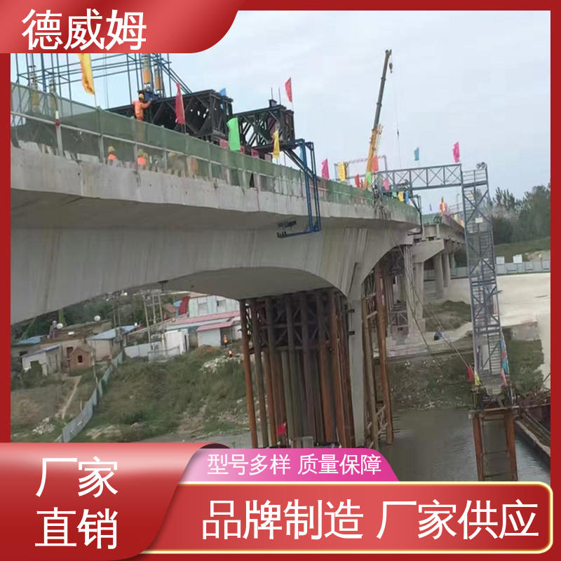 德威姆機械液壓提升千斤頂頂管機廠家直供質(zhì)量保證