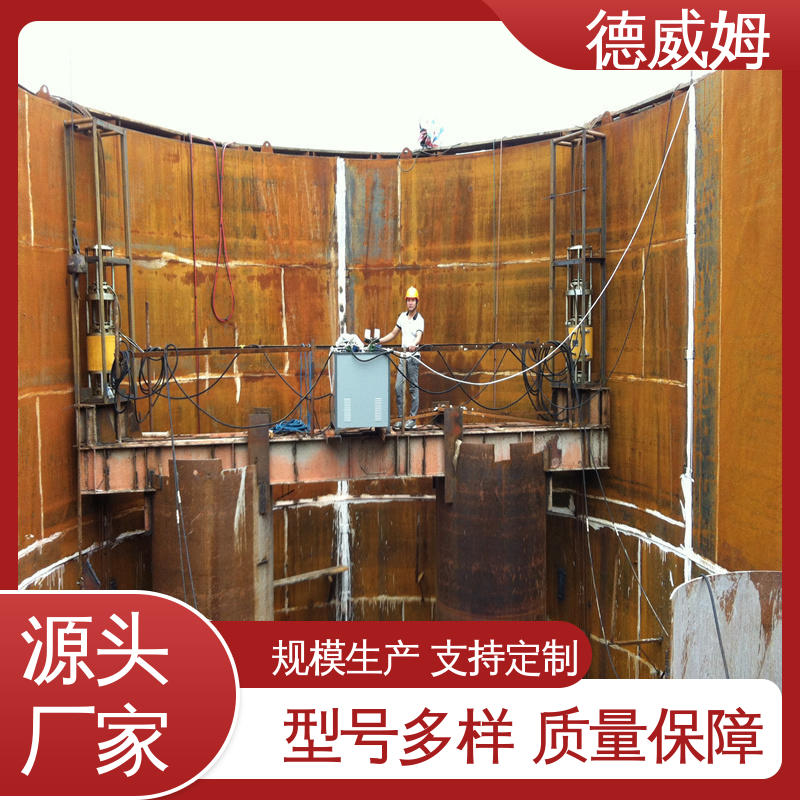 德威姆機(jī)械操作簡單液壓張拉千斤頂頂管機(jī)廠家直供質(zhì)量保證