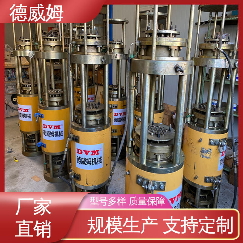 德威姆機械全自動智能液壓張拉千斤頂使用方便源頭廠家定制生產(chǎn)
