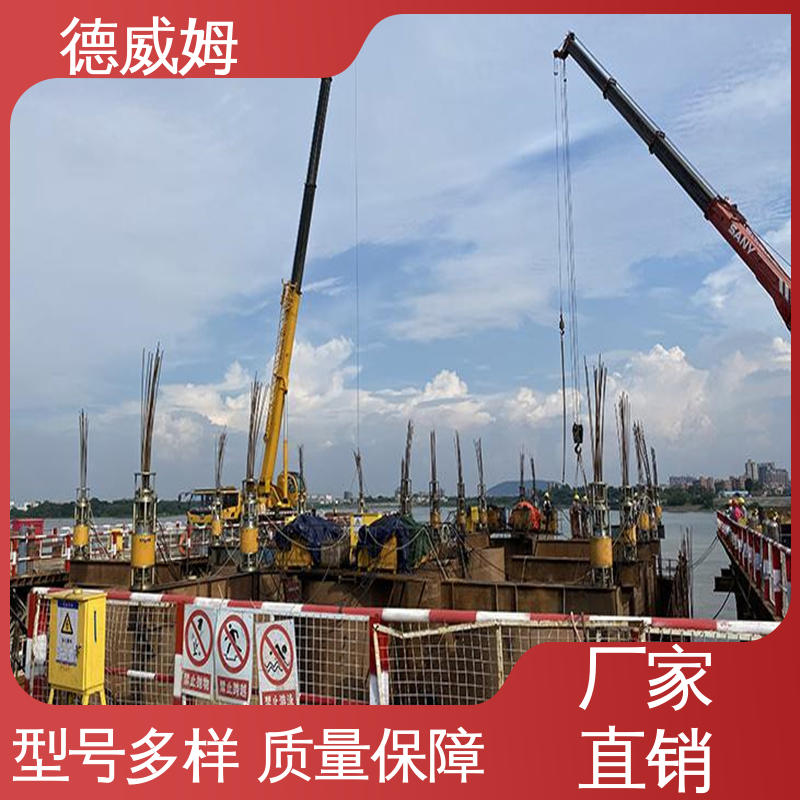 頂管機(jī)預(yù)應(yīng)力千斤頂廠家直供質(zhì)量保證德威姆機(jī)械