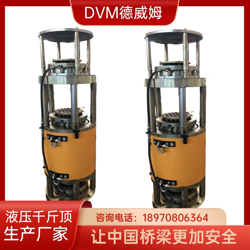 銷售租賃一體300T液壓連續(xù)千斤頂提升或下放全智能控制廠家直供