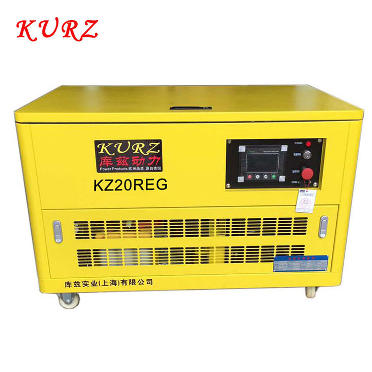 KURZ庫茲10千瓦靜音汽油發(fā)電機(jī)KZ15REG單三相220v380v