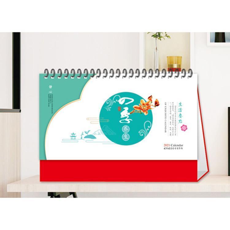 洞口正六開金箔吊牌臺掛歷燙金浮雕掛歷福牌可印刷廣告掛歷定制