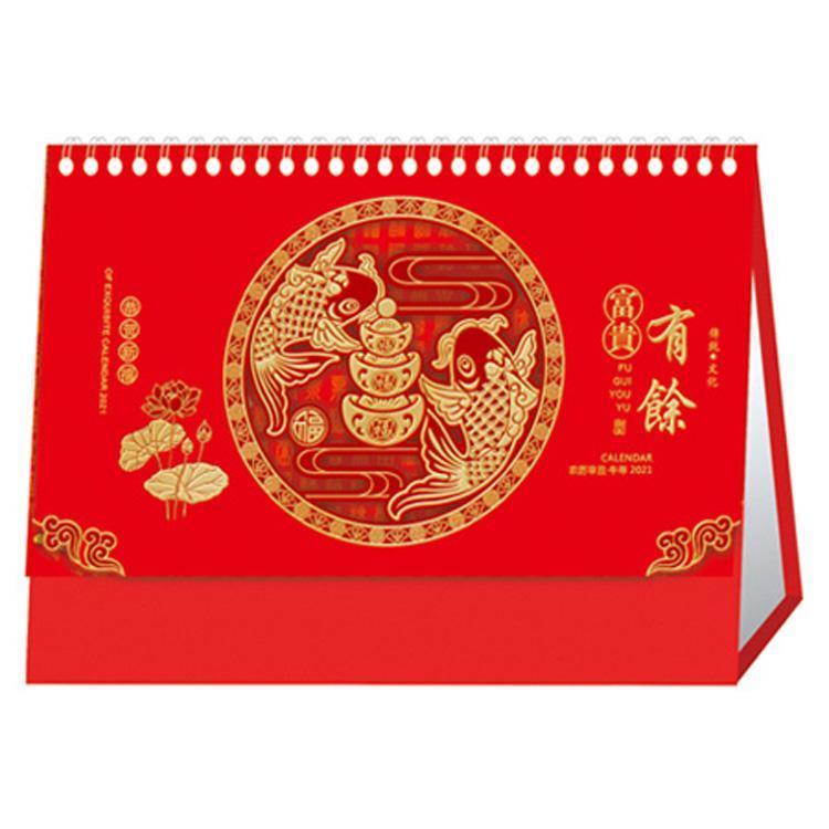 汶上2021商務(wù)廣告臺歷定做通版掛歷定制專版撕歷印刷廠家直銷