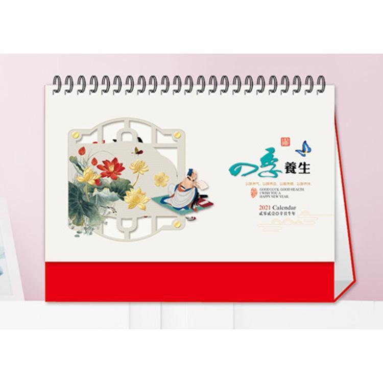 鹽山廠家供印2022新款企業(yè)廣告掛歷臺(tái)歷印刷定制桌面廣告訂做
