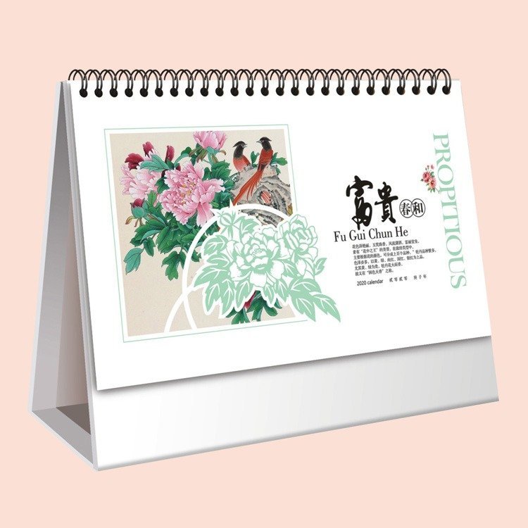 黃平廠家定制創(chuàng)意款掛歷可撕特制精裝日歷臺(tái)歷商務(wù)饋贈(zèng)送禮佳品