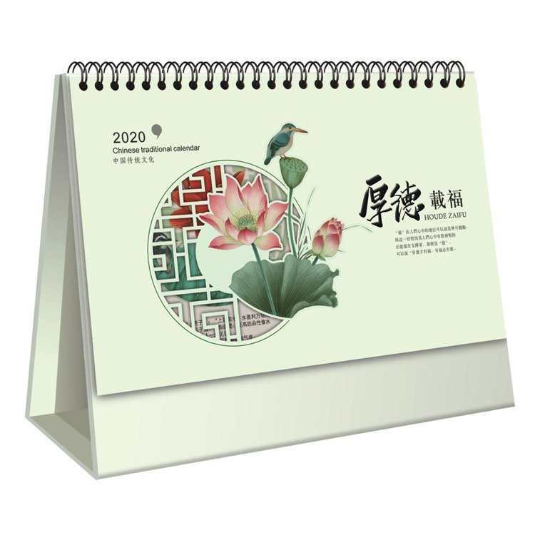 彌勒2021掛歷定制倒計時單向可撕365天日歷創(chuàng)意周歷臺歷印刷廠家