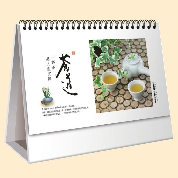 濰坊定做2021企業(yè)日歷廣告月歷創(chuàng)意掛歷批發(fā)專版燙金臺歷定制印刷logo