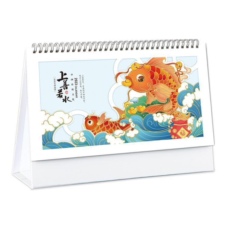 溫州2024年臺(tái)歷定制LOGO廣告臺(tái)歷定做燙金印刷企業(yè)新龍年日歷公司月歷