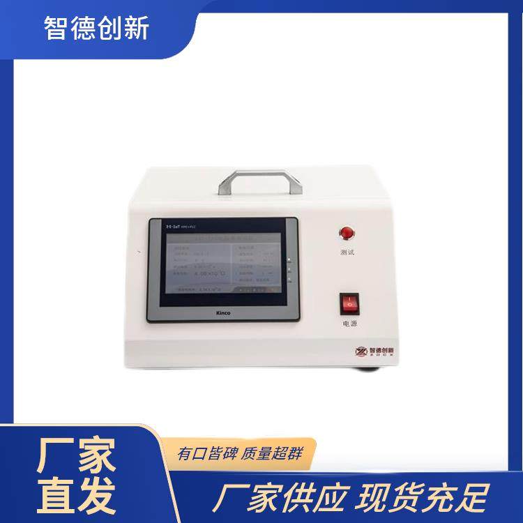 ZST系列層壓制品體積電阻率測試儀檢測數(shù)據(jù)精準高?？蒲性核? title=