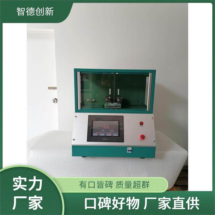 智德創(chuàng)新樹脂膠絕緣漆耐電弧試驗儀耐電弧性能檢測儀自動化程度高