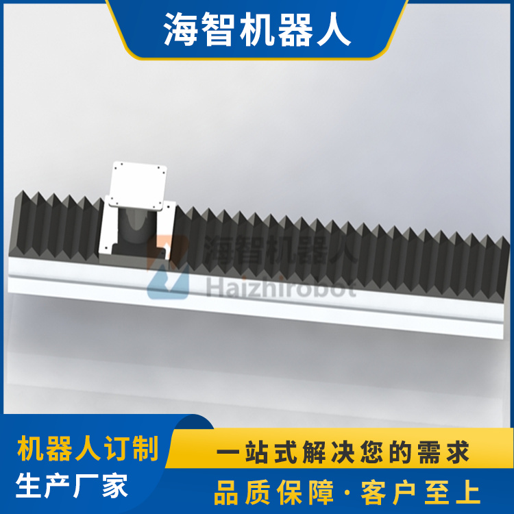 機器人 第七軸移動導軌行走軸更多的優(yōu)質產品選擇專業(yè)制造