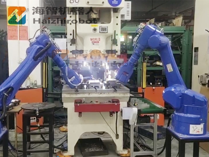 通訊發(fā)射盒鋁型材一模多沖五金外殼機(jī)架配件沖壓上下料六軸機(jī)器人