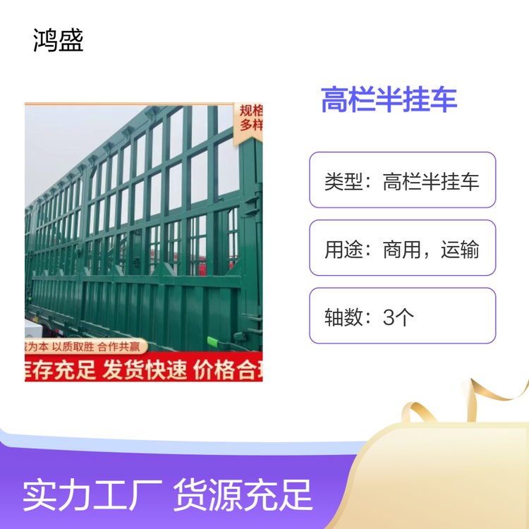 妯�(bi膩o)婧�(zh菙n)楂樻瑒鍗婃帥涓夎桓鍊夌眱閬嬭几杌婂€夋煹寮忓崐鎺涜粖榇荤洓杌婃キ(y猫)