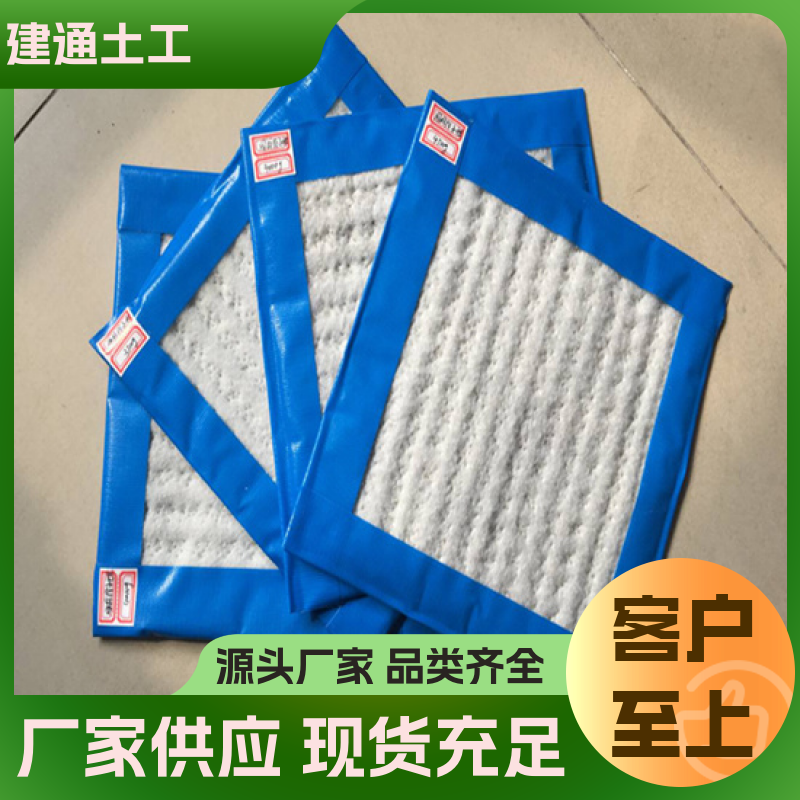 鈉基膨潤土防水毯4800克\/㎡蓄水池防護(hù)用建通土工源頭廠家