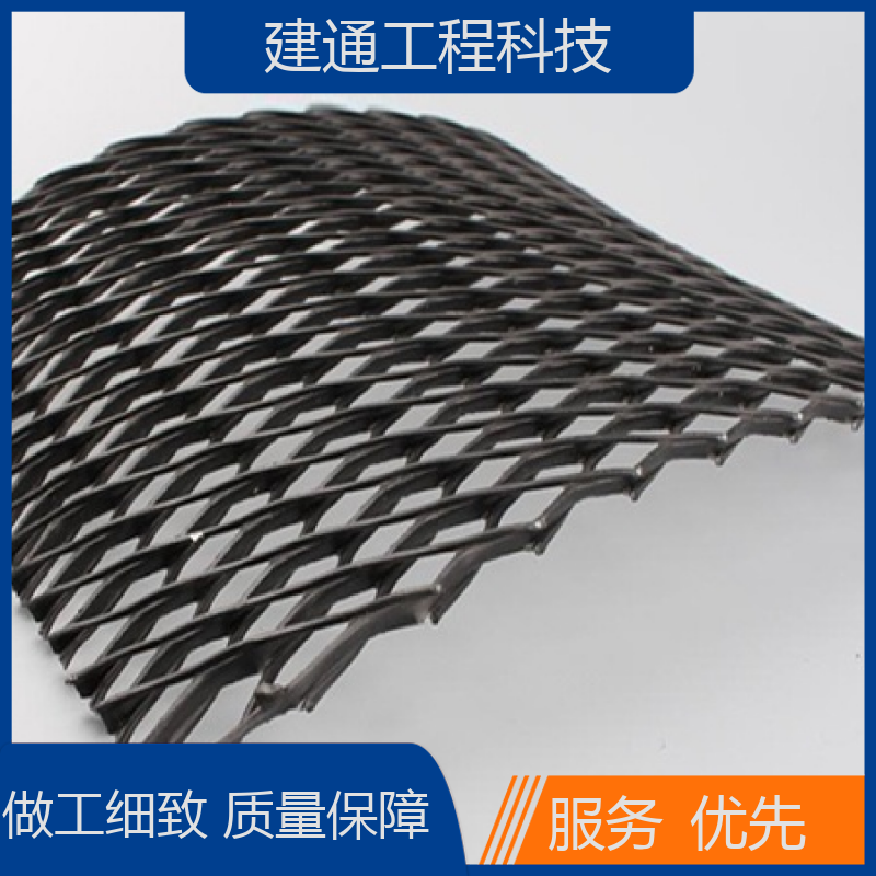 建通工程垃圾填埋場過濾反濾保護(hù)排水網(wǎng)防腐蝕抗老化