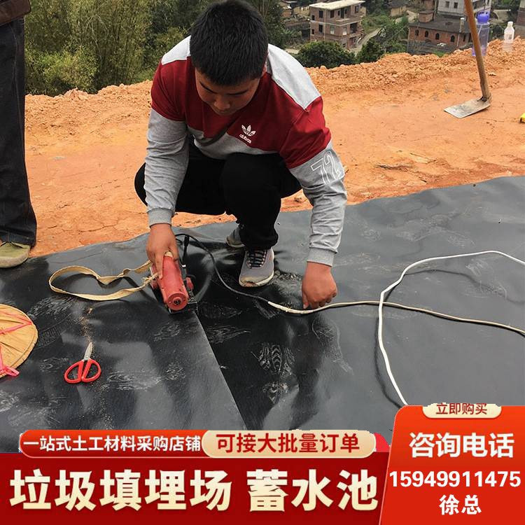 建通廠家供應(yīng)加工蝦池養(yǎng)殖防滲膜抗老化耐腐蝕支持定制