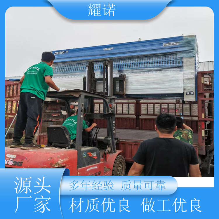 耀諾常年供應(yīng)100公斤大容量大型工業(yè)洗衣機(jī)成色新售后有保障