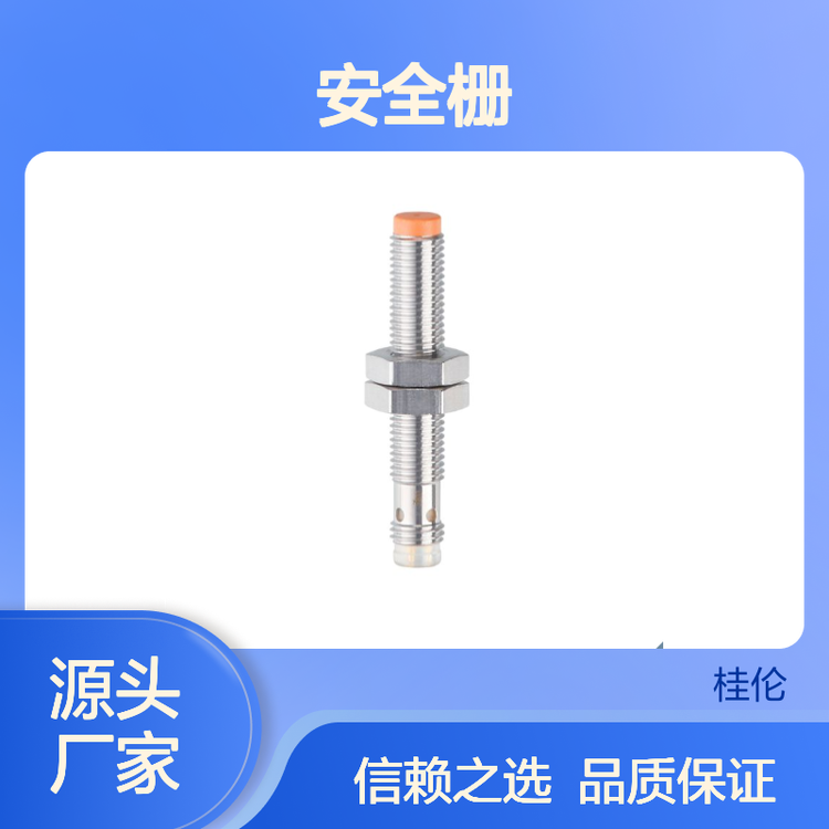 倍加福P F品牌KFD2-CRG2-EX1.D型號安全柵LED指示燈盒裝