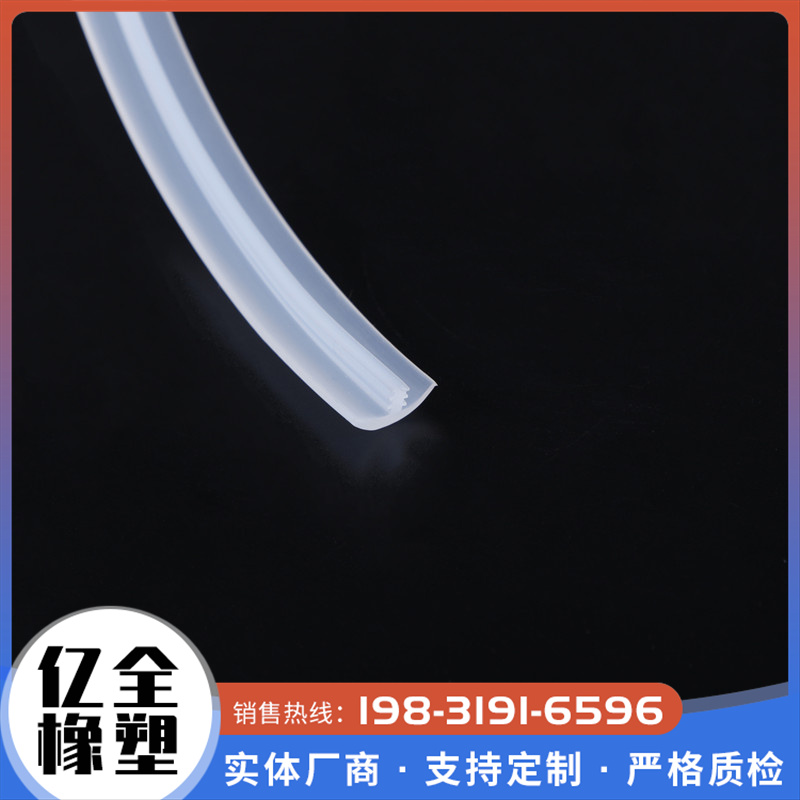 白色T型硅膠條密實硅膠密封條實心防撞條縫隙填縫密封膠條