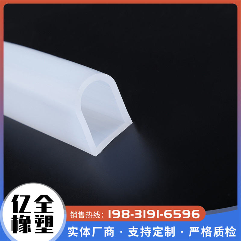 爐門(mén)用硅膠密封條耐高溫烤爐門(mén)硅橡膠條p形e字D型各種規(guī)格