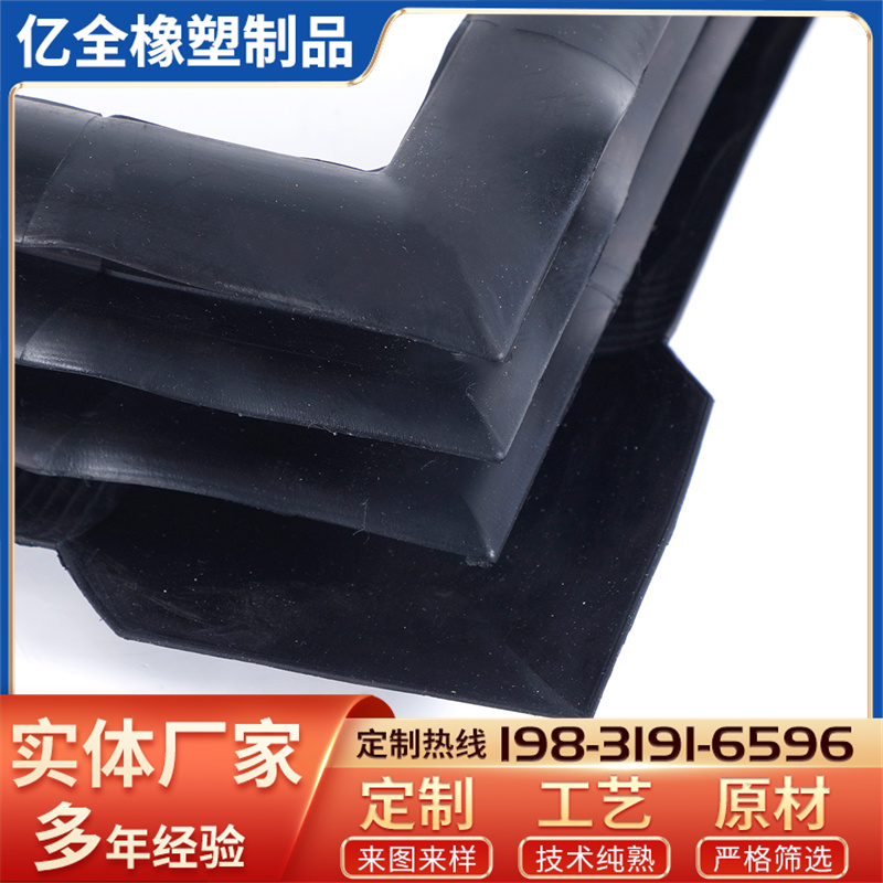 T型防風雨硅膠條集裝箱房密封填縫防水皮條電纜溝蓋板密封條