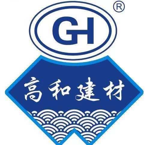 重慶九龍坡區(qū)GH-300瓷磚粘結(jié)劑型