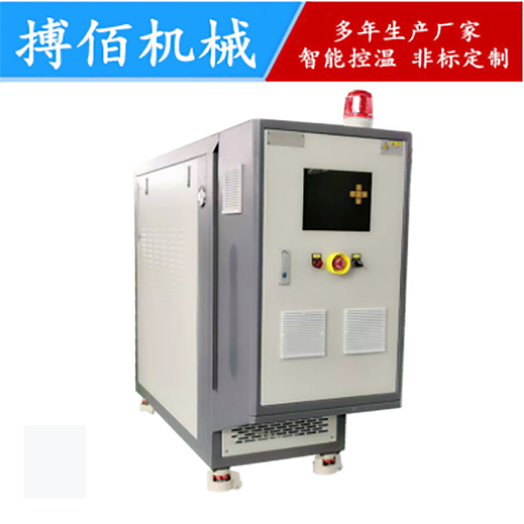 花生油核桃油生產(chǎn)線溫度控制機PLC電加熱導(dǎo)熱油爐搏佰油溫機