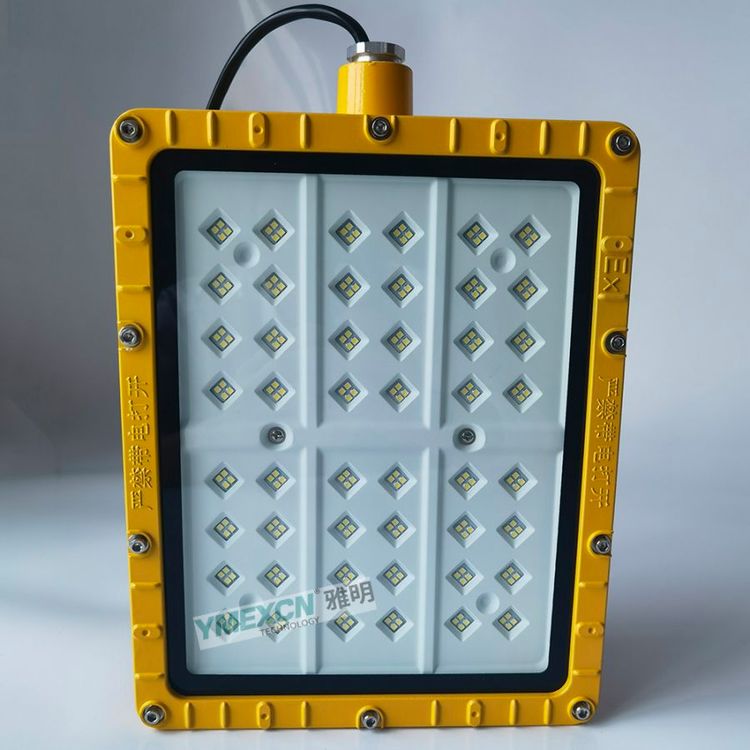 BFC8115A-150W免維護LED防爆燈石油化工隔爆型投光燈200W