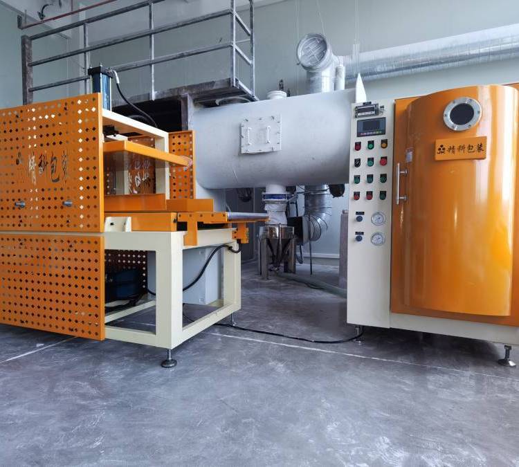 供應(yīng)25公斤袋裝石墨烯電池材料粉體自動包裝機1-50kg重量可調(diào)